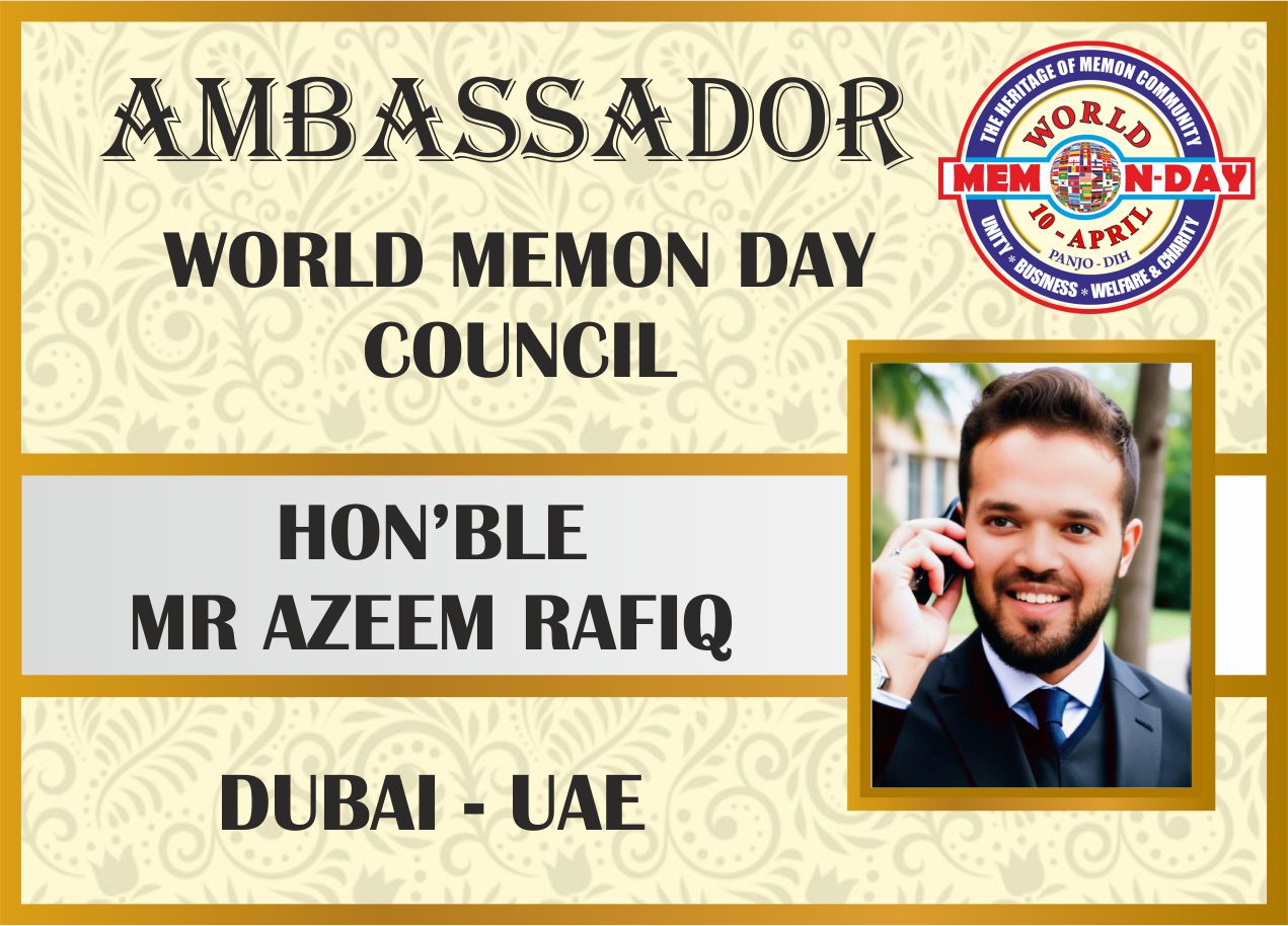 AZEEM RAFIQ  - DUBAI UAE